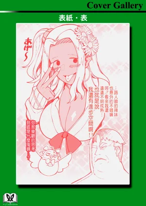 第308页图