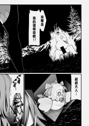 第309页图