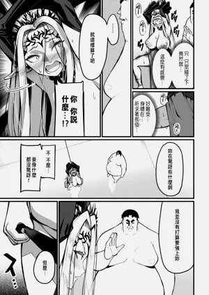 第31页图