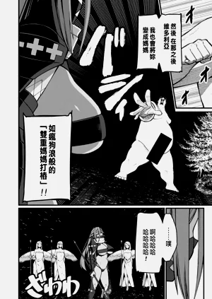 第316页图