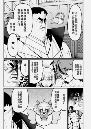 第327页图