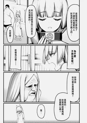 第345页图