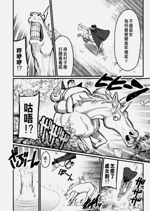 第354页图