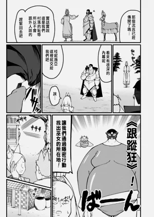 第365页图