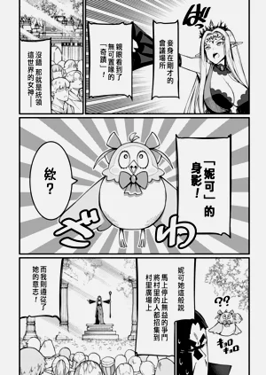 第43页图
