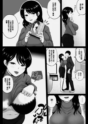 第21页图