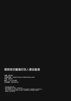 第51页图