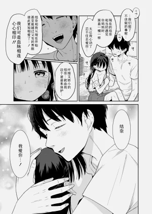 第107页图