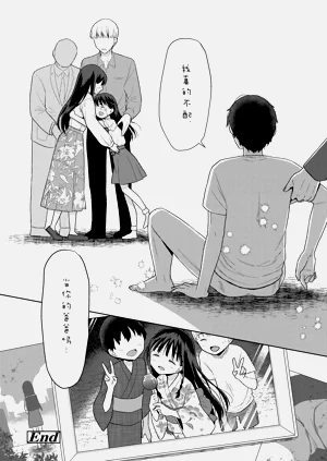第118页图