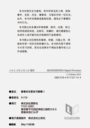 第120页图