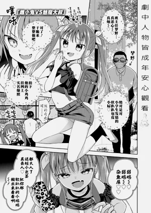 第35页图