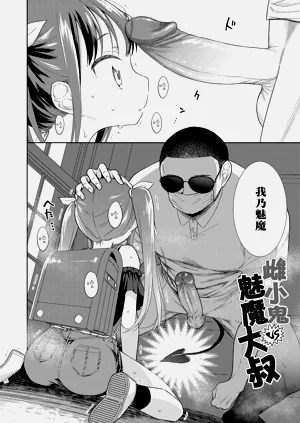 第36页图