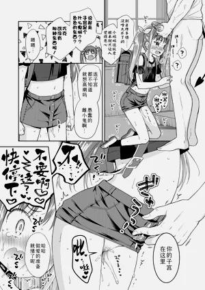 第39页图