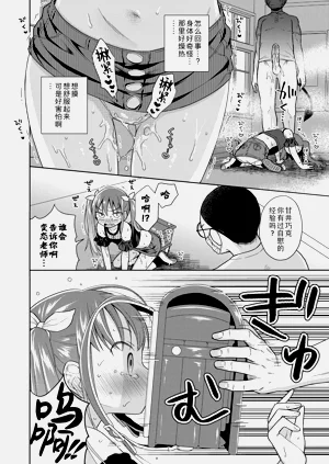 第40页图