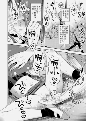 第42页图