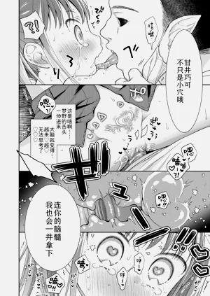 第46页图