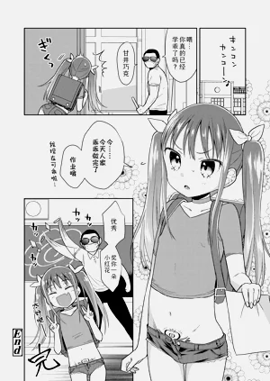 第52页图