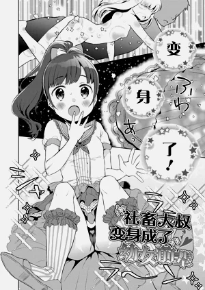 第54页图