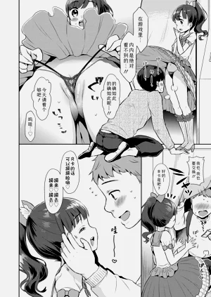第58页图