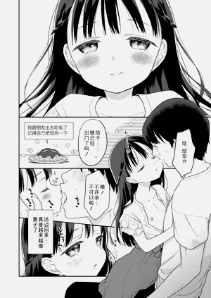 第92页图