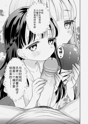 第93页图