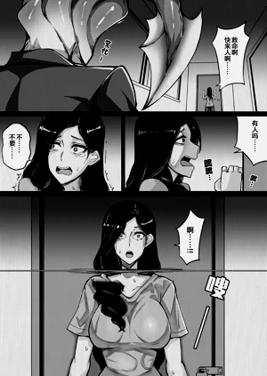 第11页图