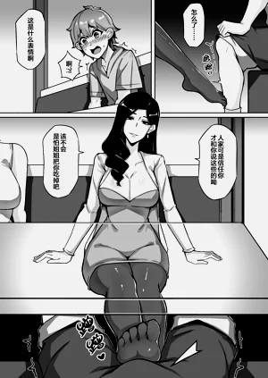 第14页图