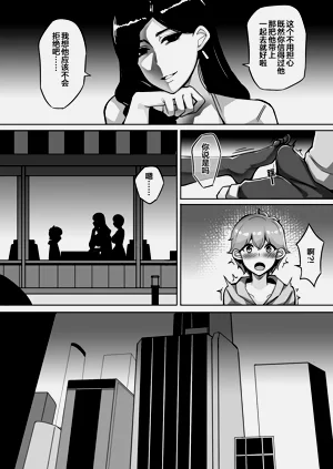 第16页图