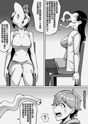 第18页图