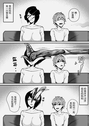 第2页图