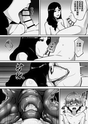 第20页图