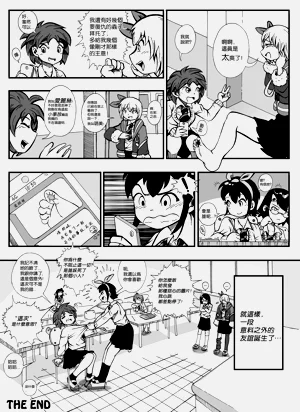 第11頁圖