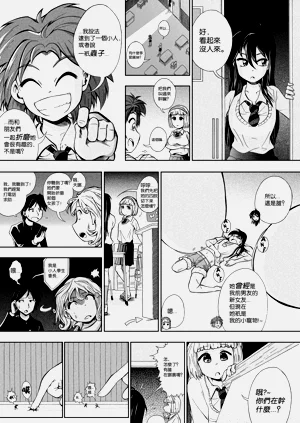 第15頁圖