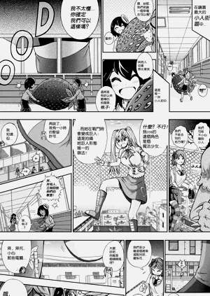 第16頁圖