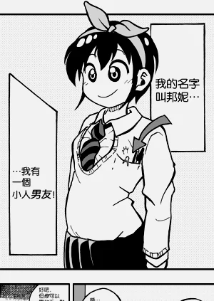 第2頁圖