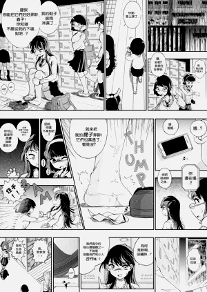 第20頁圖