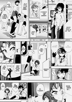 第21頁圖