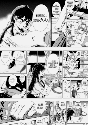 第22頁圖