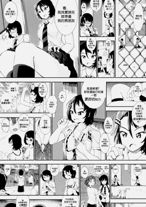 第24頁圖
