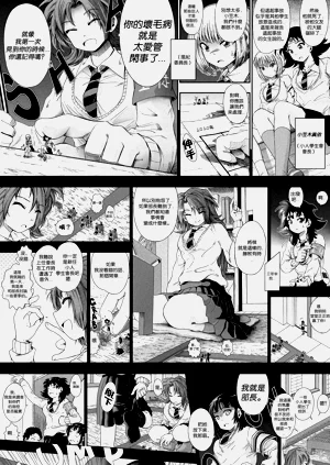 第26頁圖