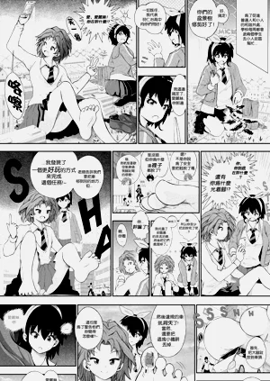第28頁圖