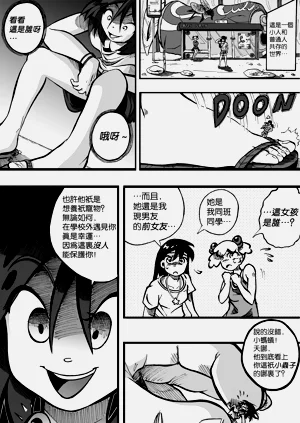 第3頁圖
