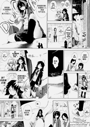 第30頁圖
