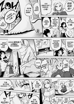 第34頁圖