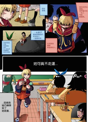 第7頁圖