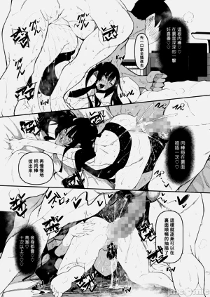 第101頁圖