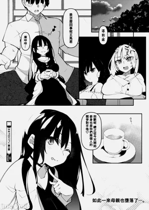 第108頁圖