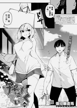 第109頁圖