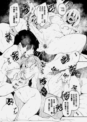 第123頁圖