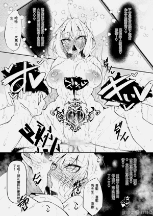 第139頁圖